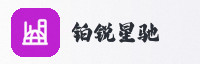 合作伙伴